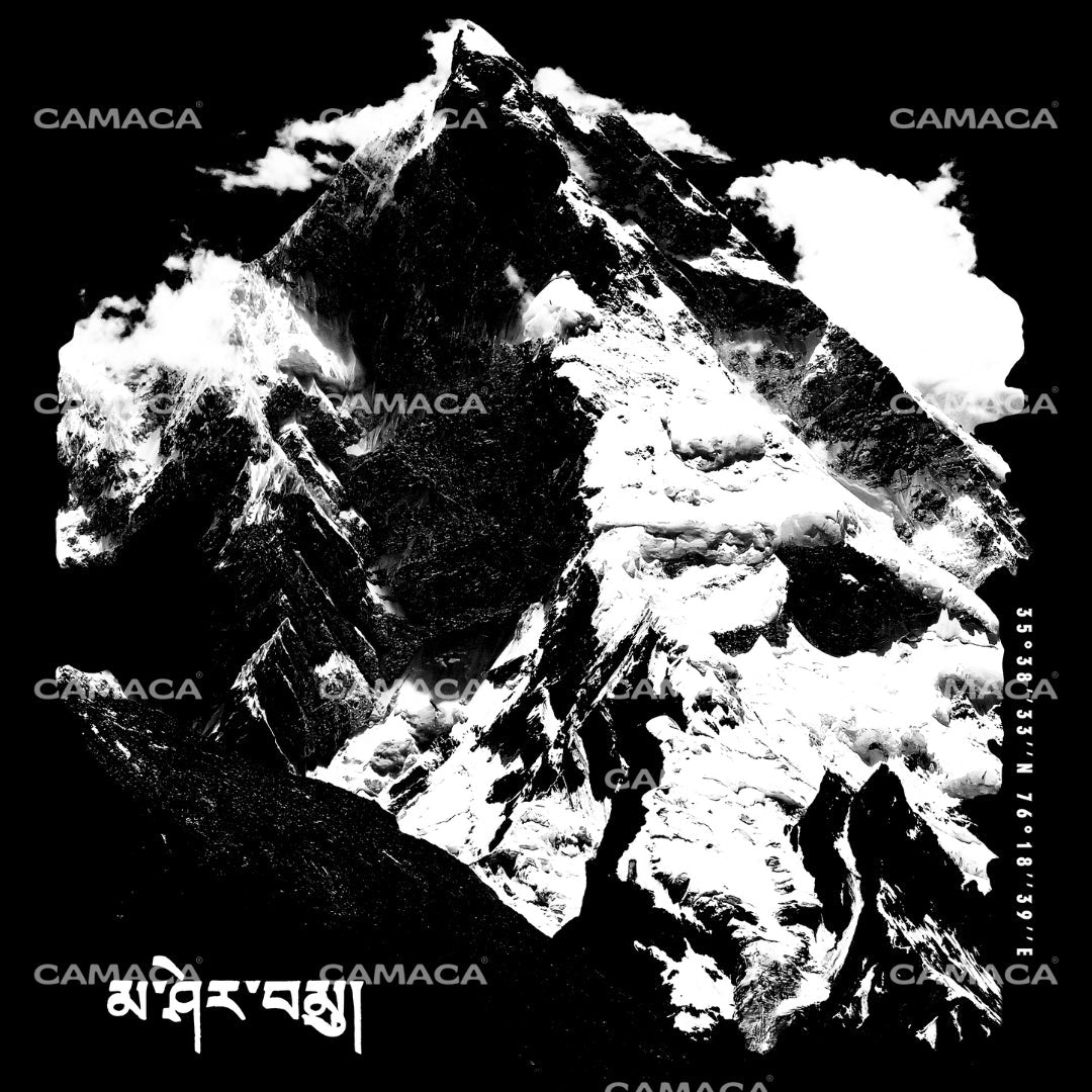 Masherbrum Series™ short sleeve - Black - Camaca