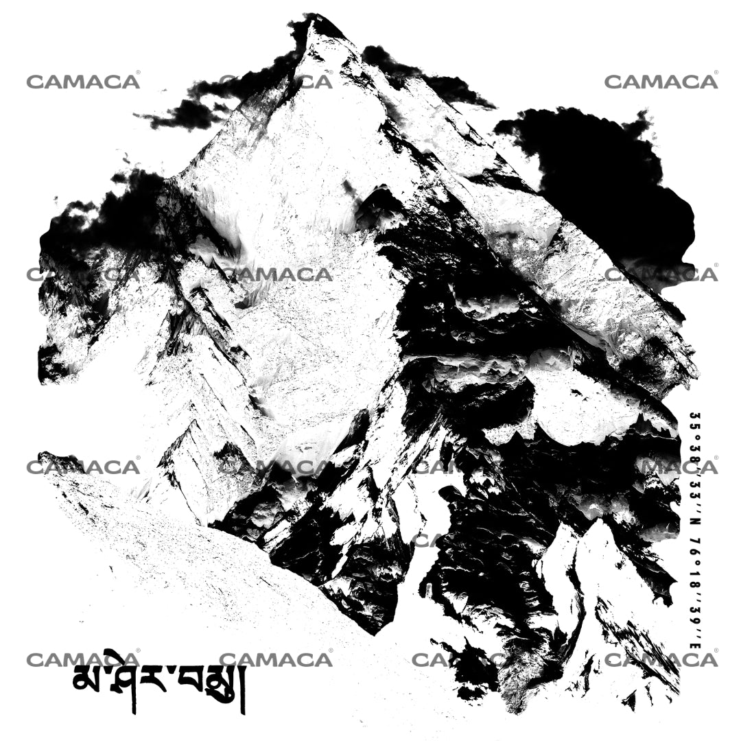 Masherbrum Series™ short sleeve - White - Camaca